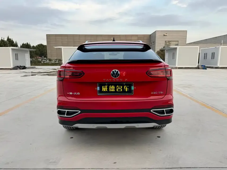 Volkswagen X