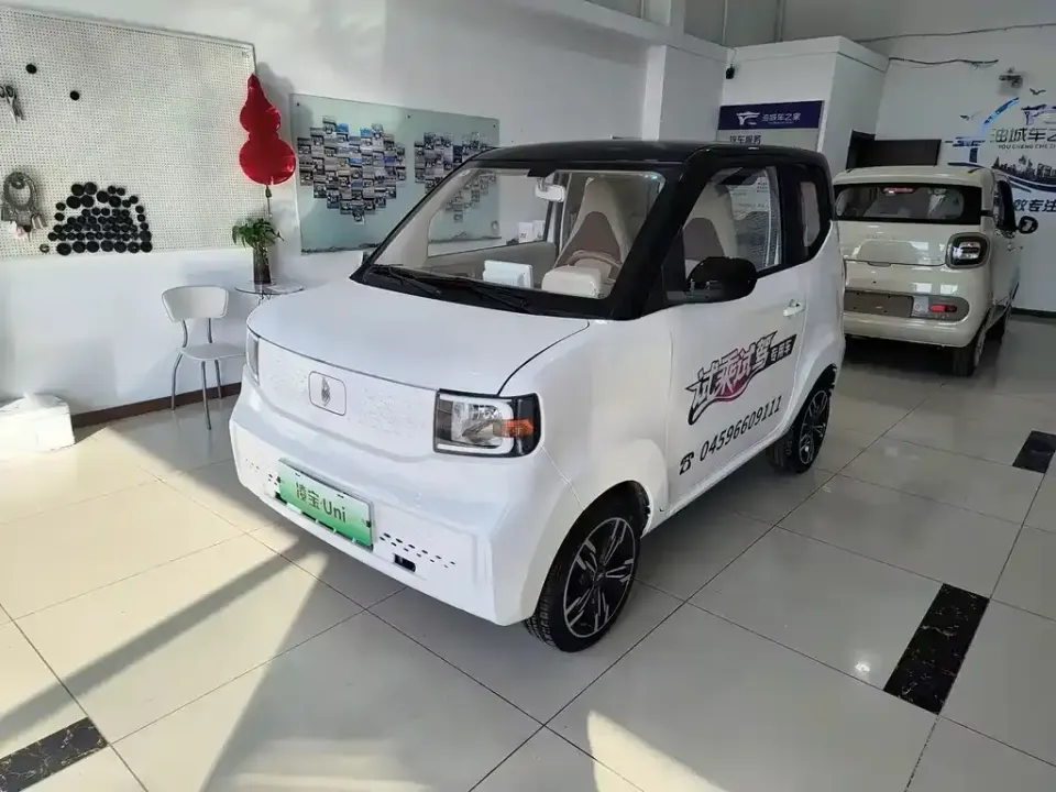 Lingbao uni