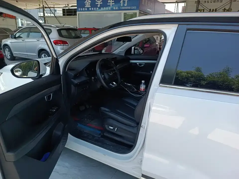 Wuling Xingchen