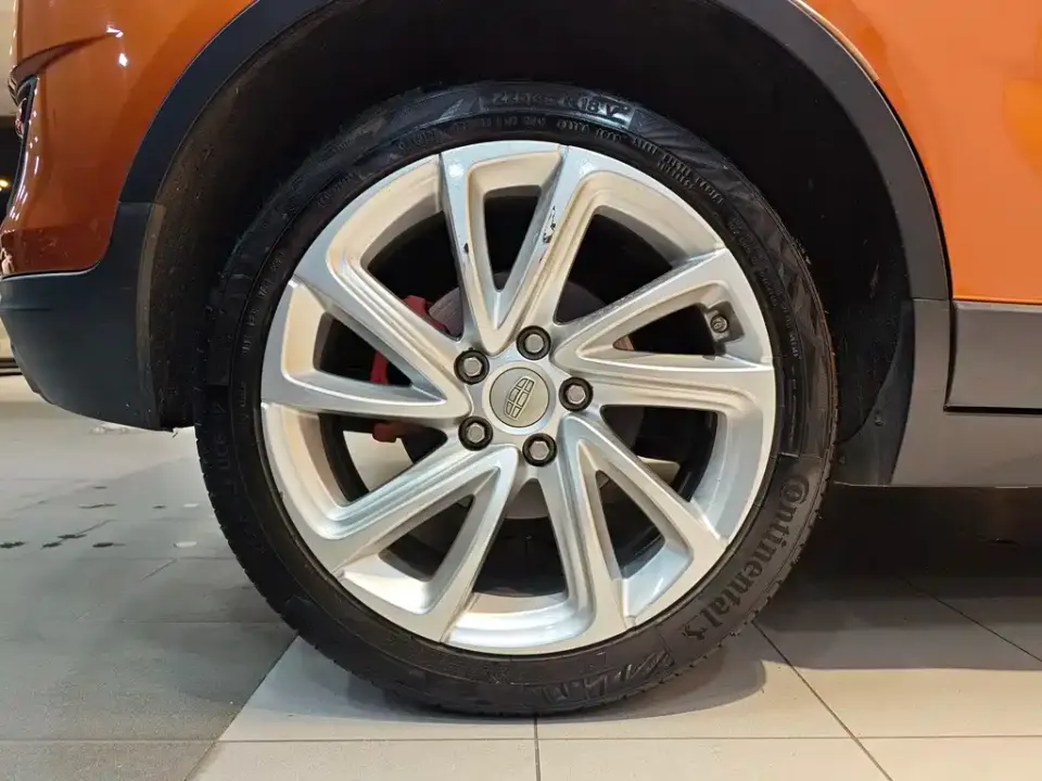 Geely Emgrand GS
