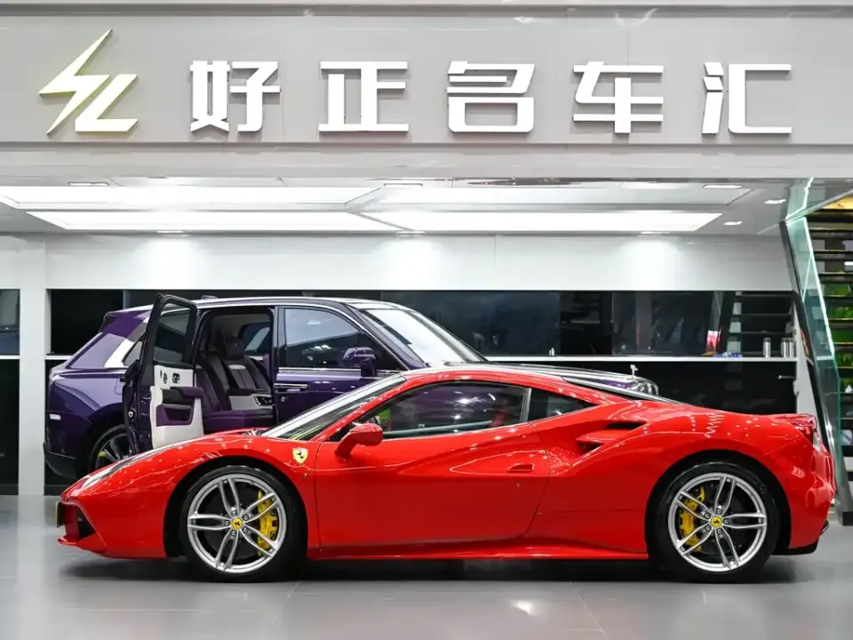 Ferrari 488