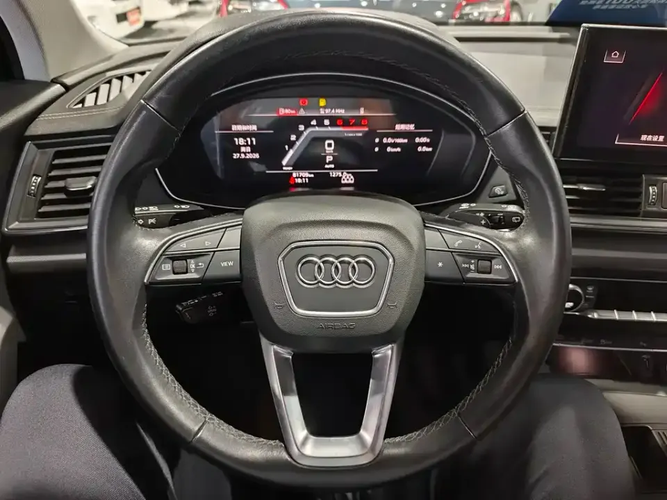 Audi Q5L