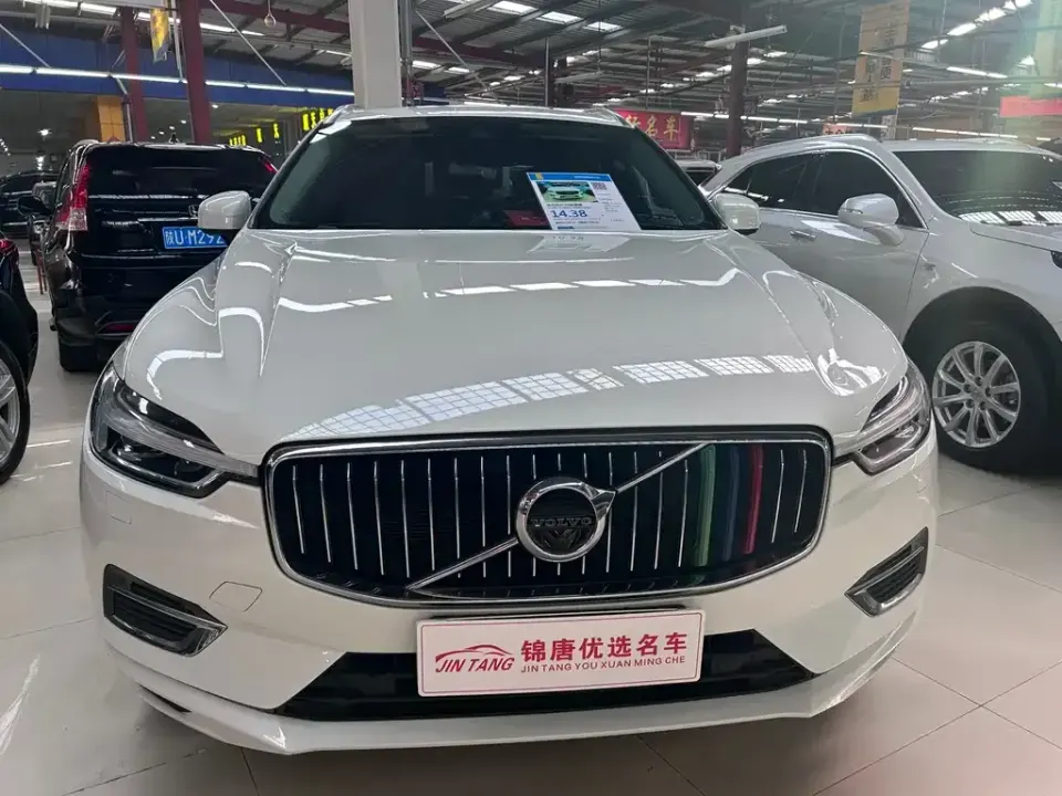 Volvo XC60 PHEV
