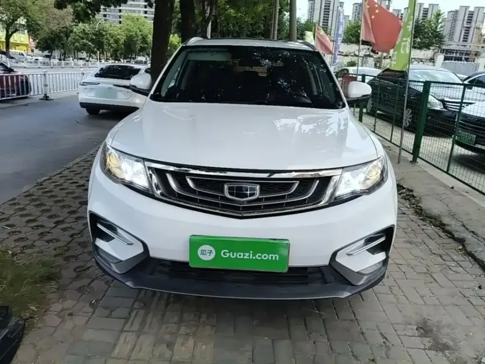 Geely Boyue