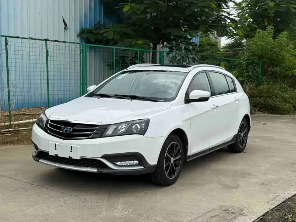Geely Emgrand