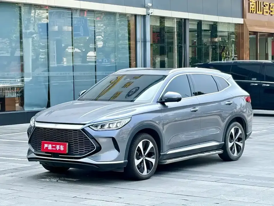 BYD PLUS New Energy