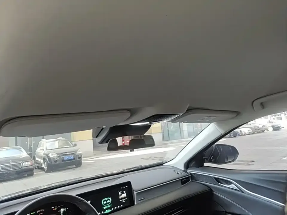 Neta Neta U