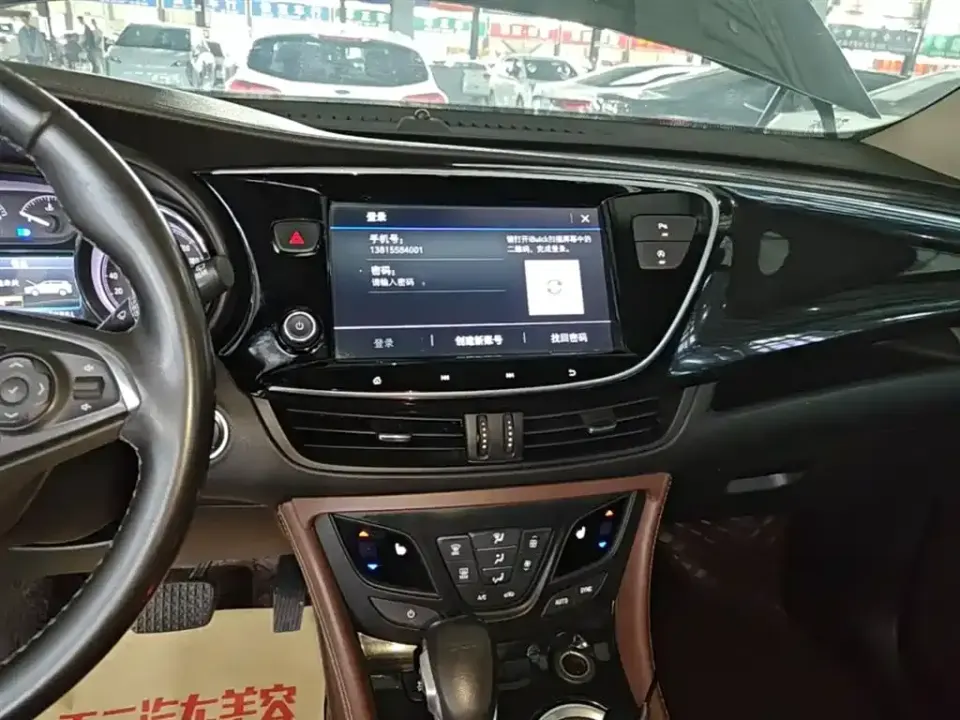 Buick Envision Plus