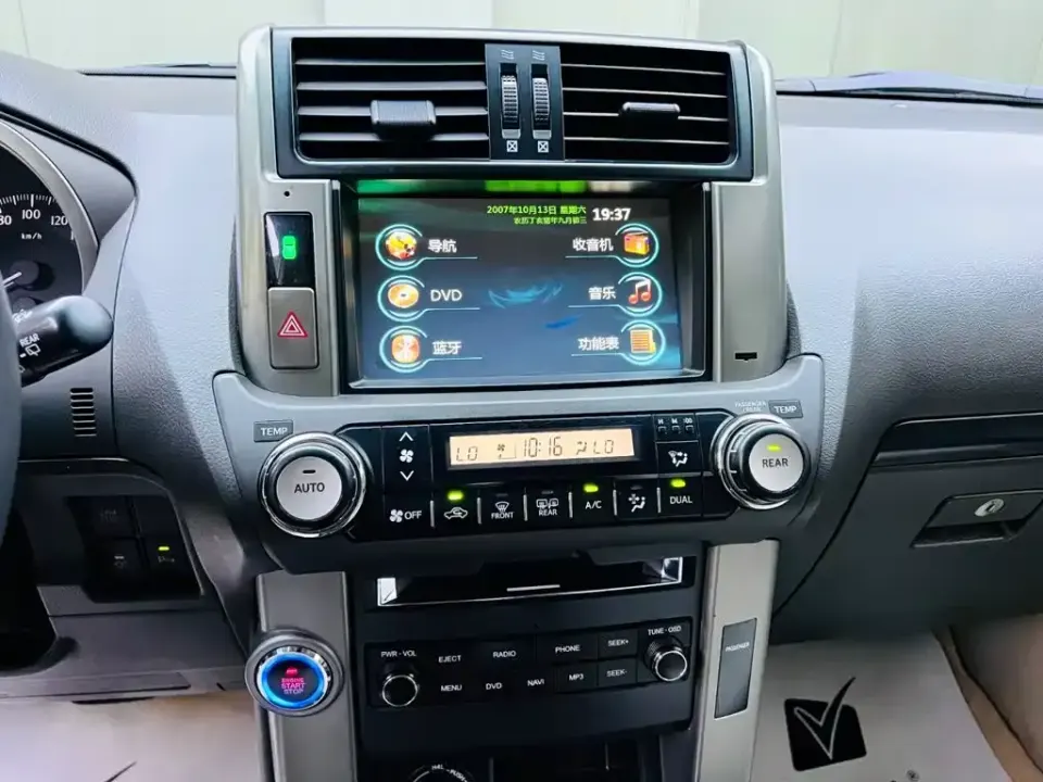 Toyota Prado (Import)