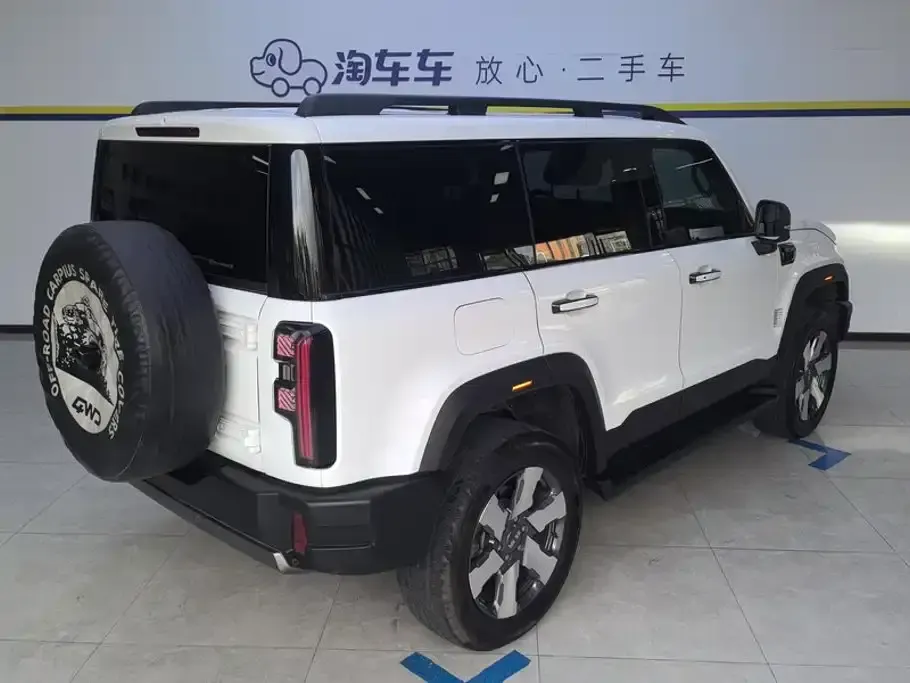 Beijing Off-Road BJ40 EREV