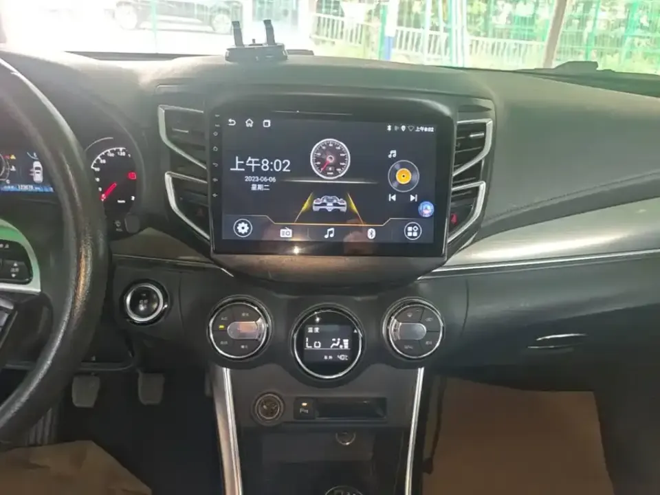 BYD Song
