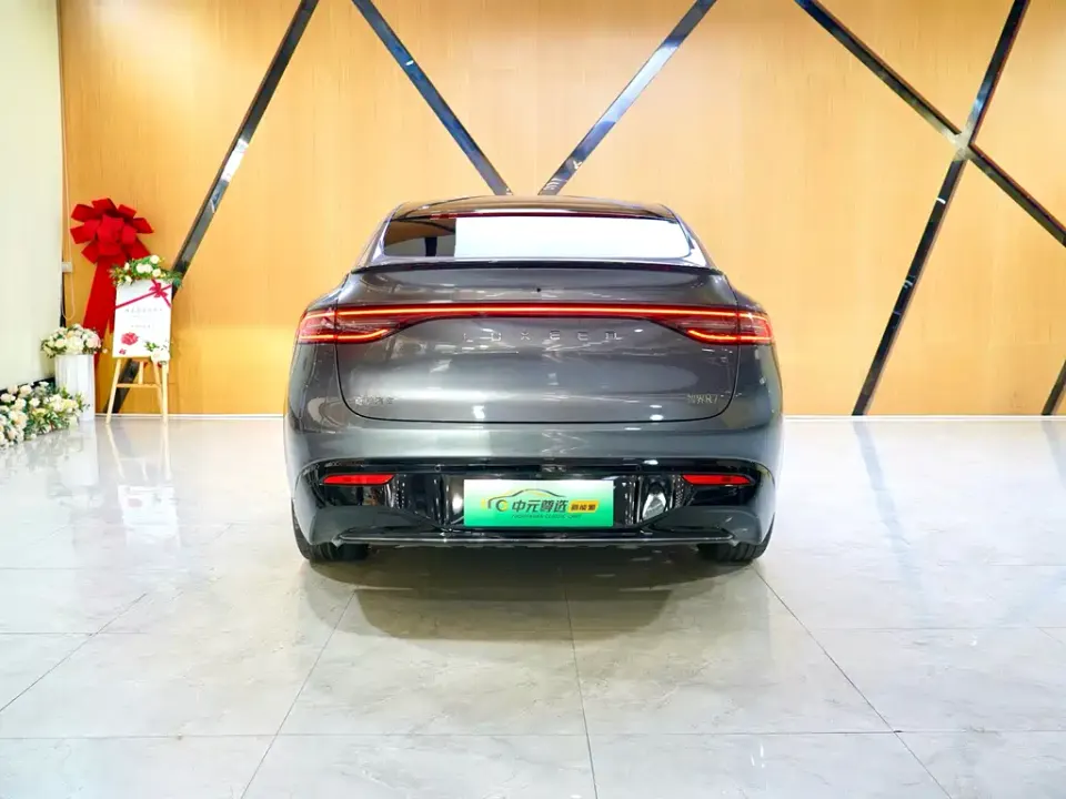 Zhijie Zhijie R7