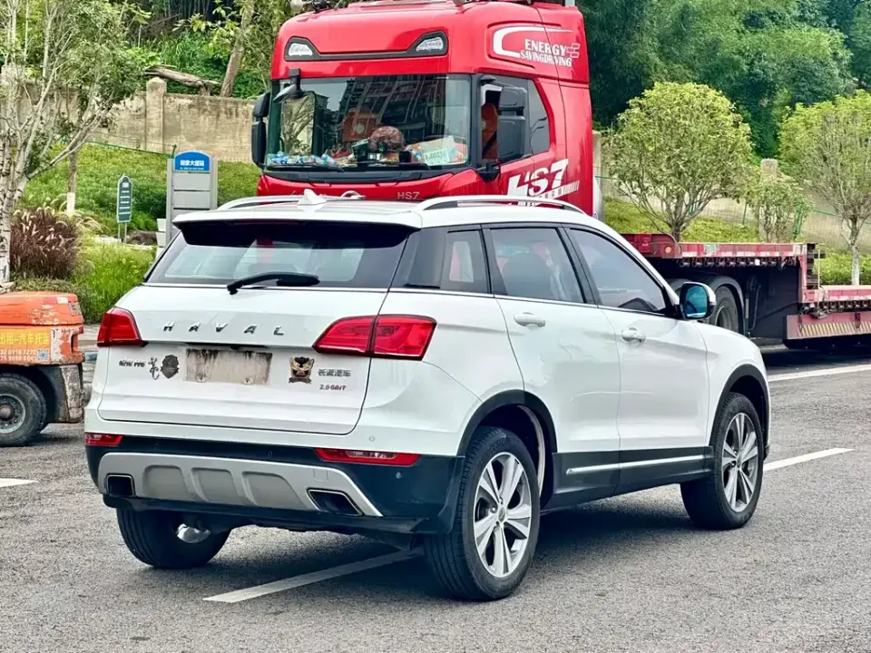 Haval H6 Coupe