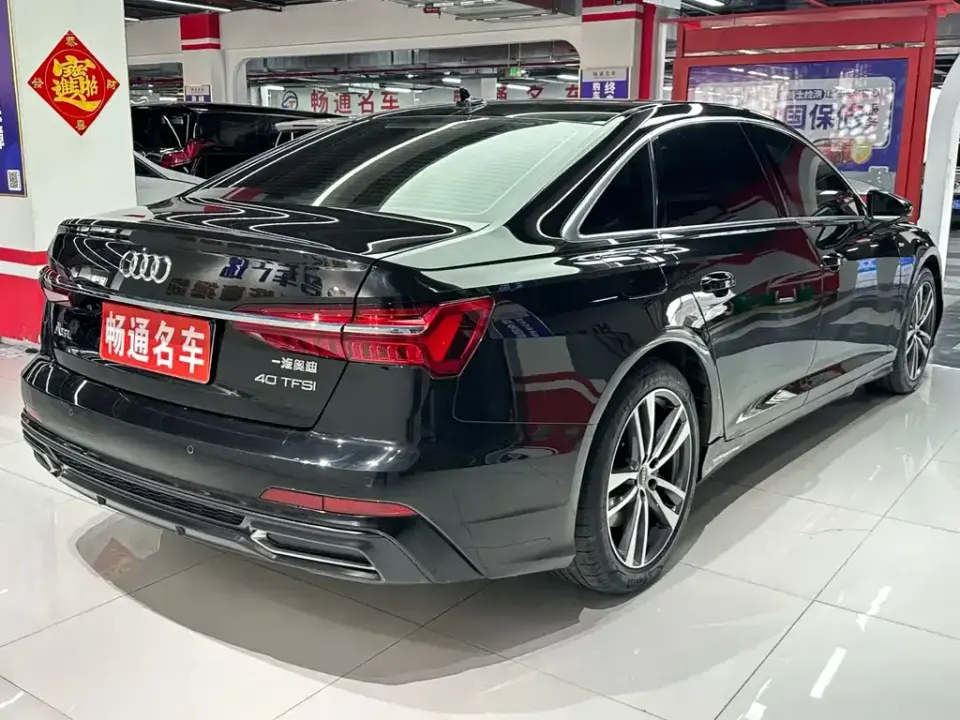 Audi A6L