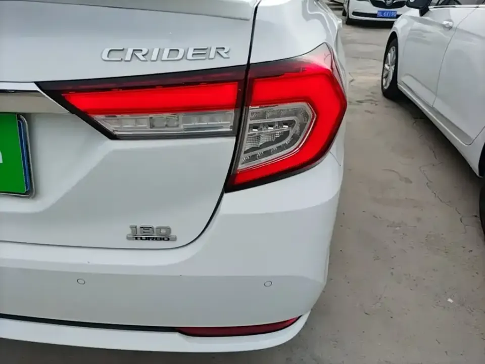 Honda Crider