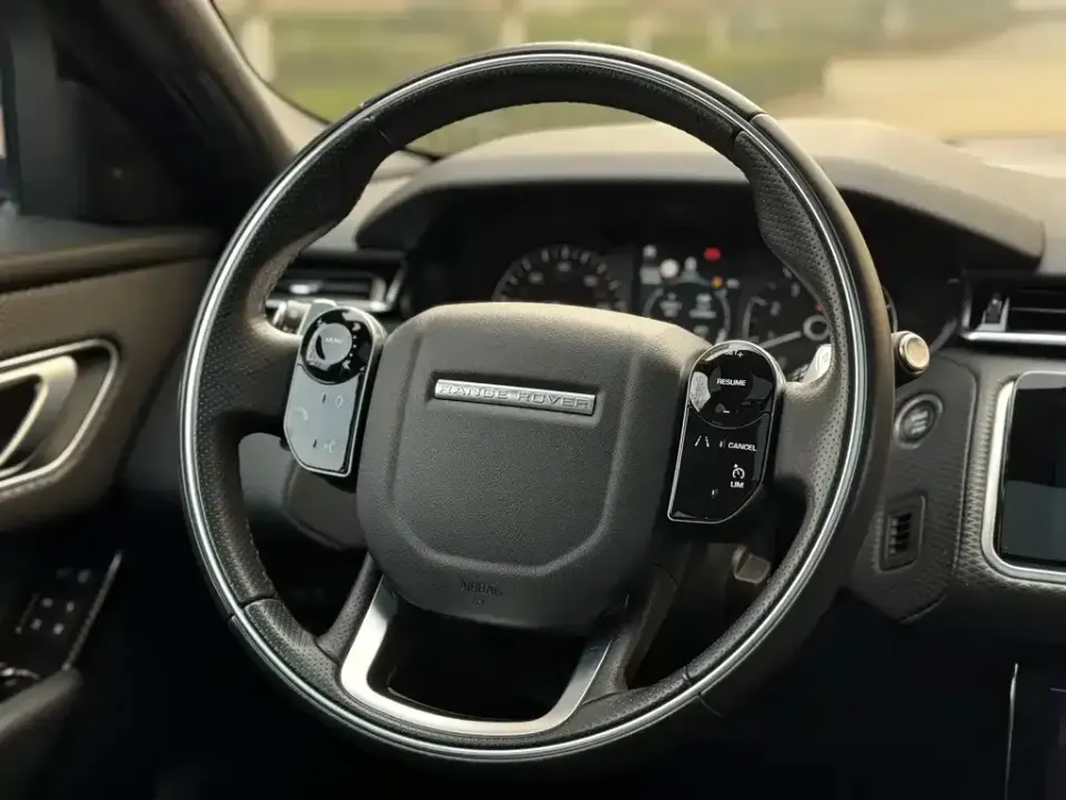 Land Rover Velar