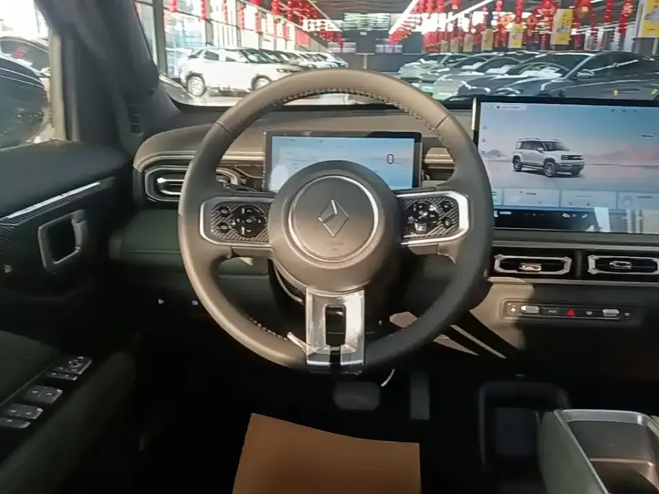 Baojun Yueye Plus