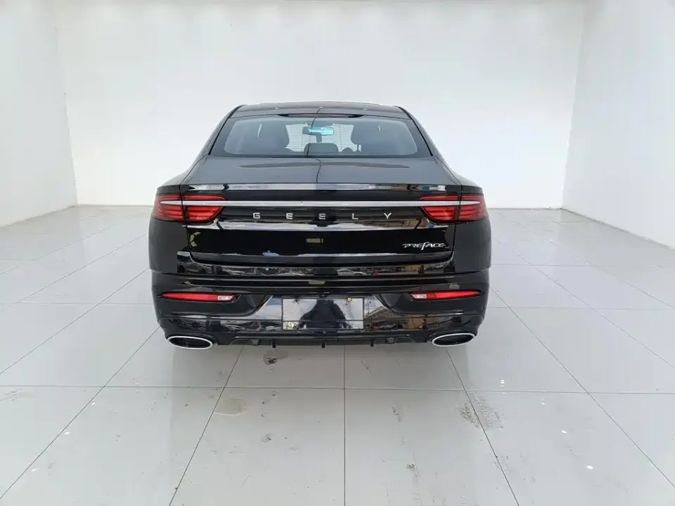 Geely Xingrui