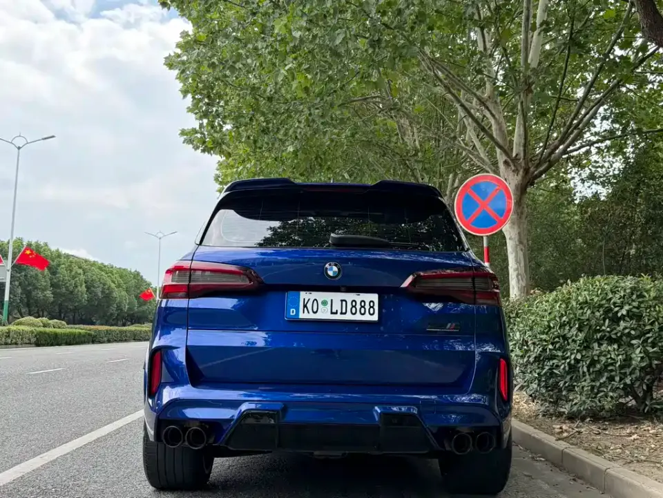 BMW X5 M