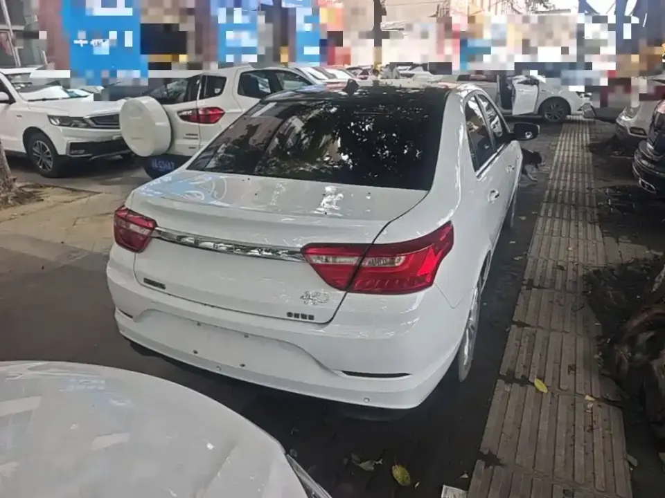 Geely Vision