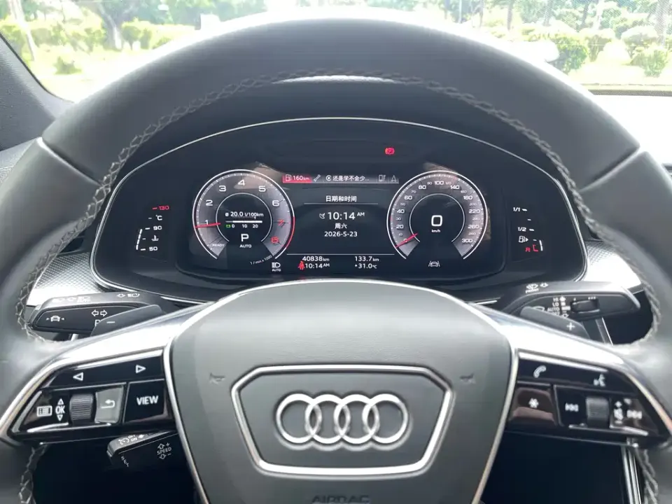 Audi A7L