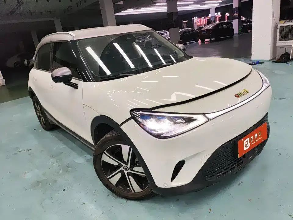 Smart Smart #1