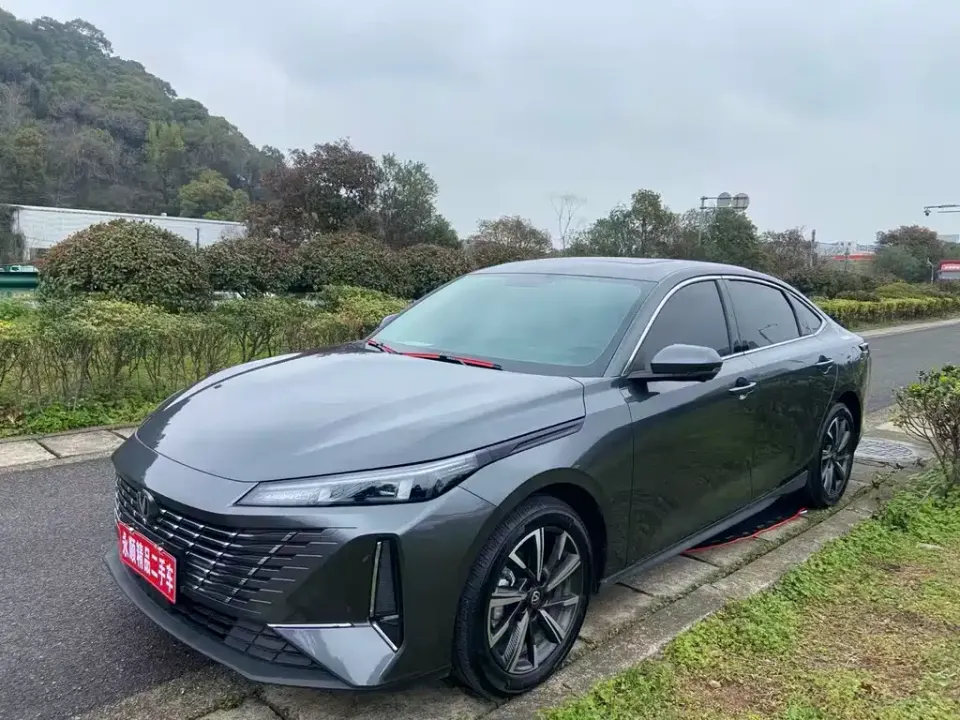 Changan Eado