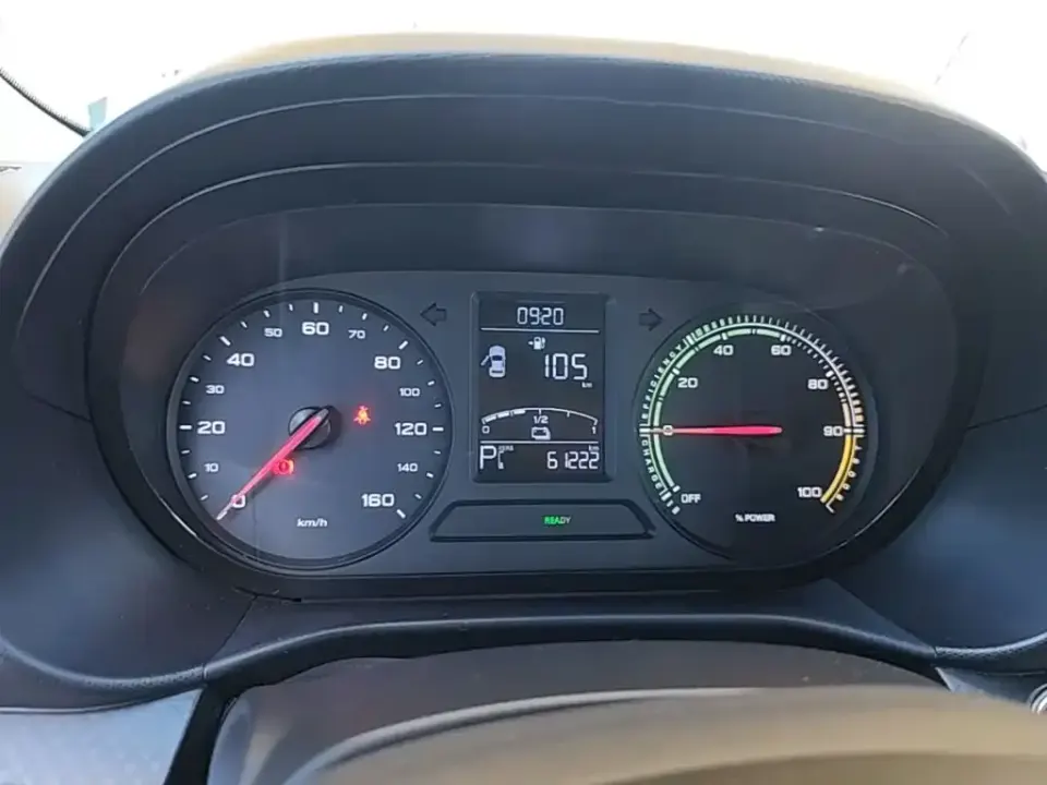 Roewe Clever
