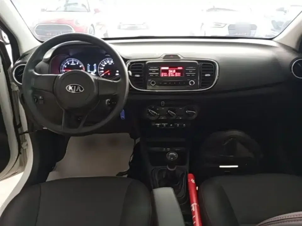 Kia Huanchi