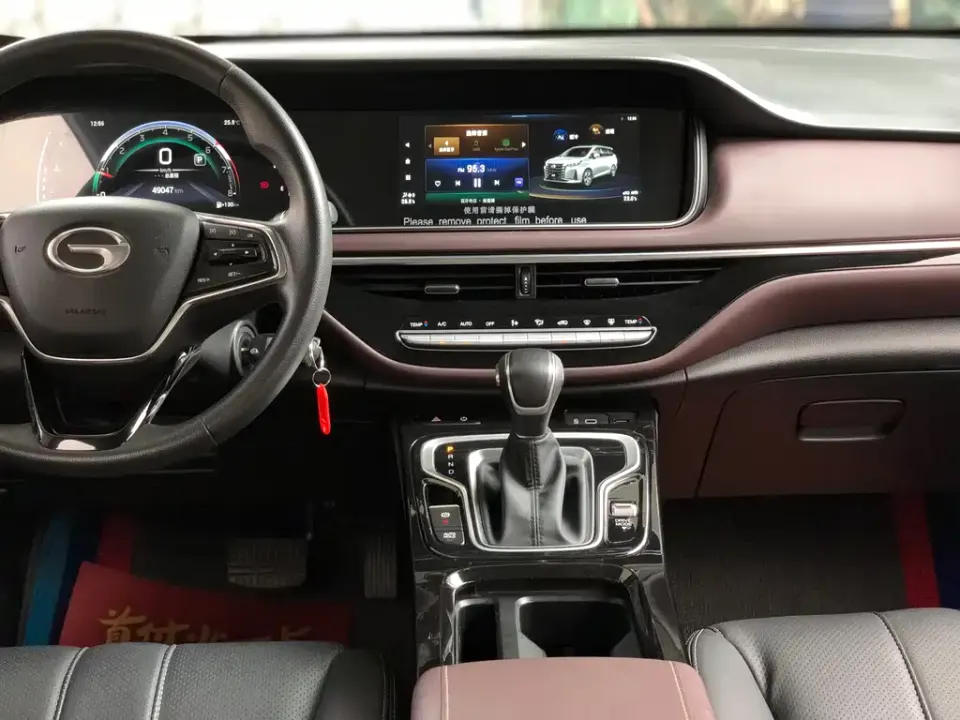 GAC Trumpchi M6