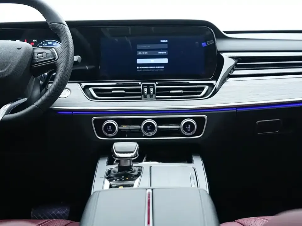 Hongqi Hongqi HS5