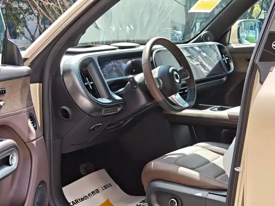Smart Smart #5