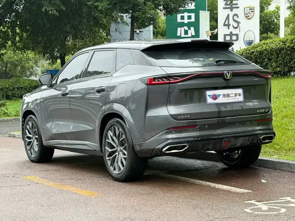 Changan UNI-Z New Energy