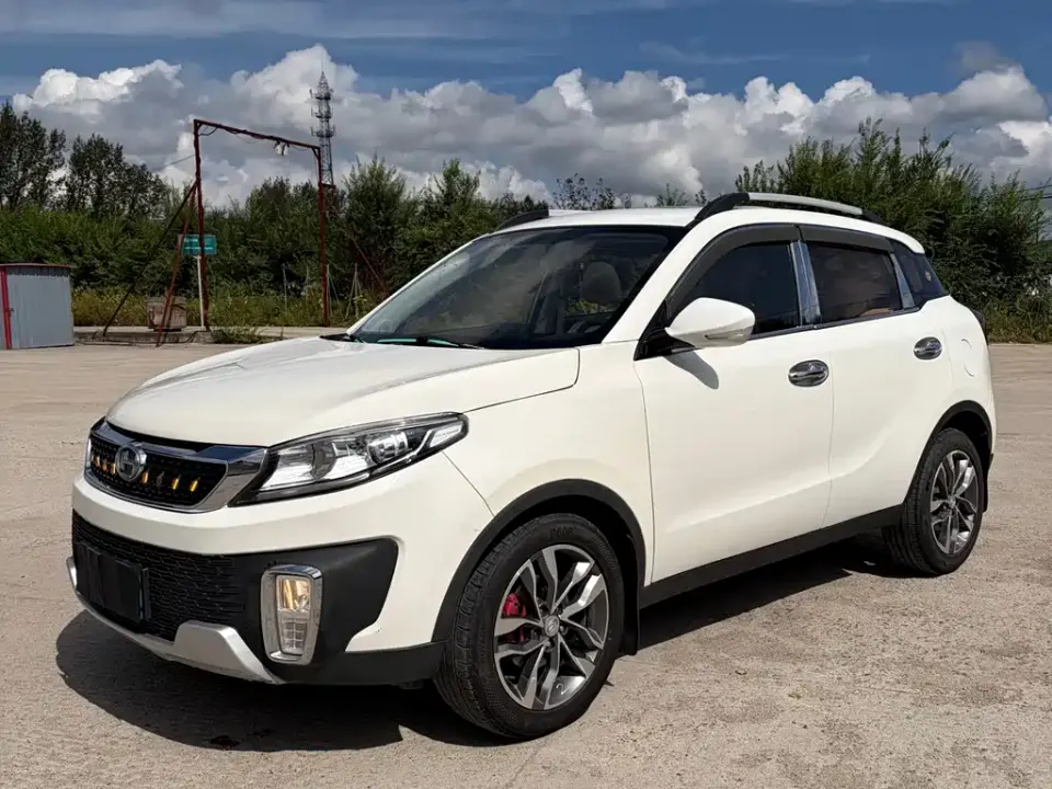 Changhe Changhe Q35