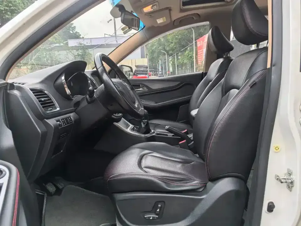 Baojun 560