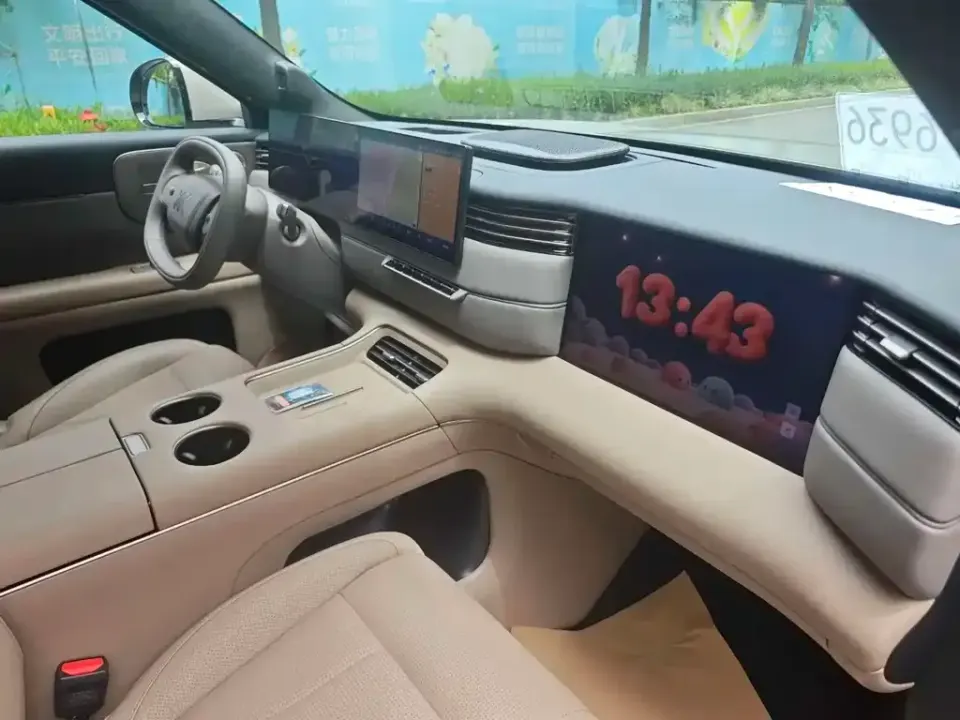 IM Motors IM LS8