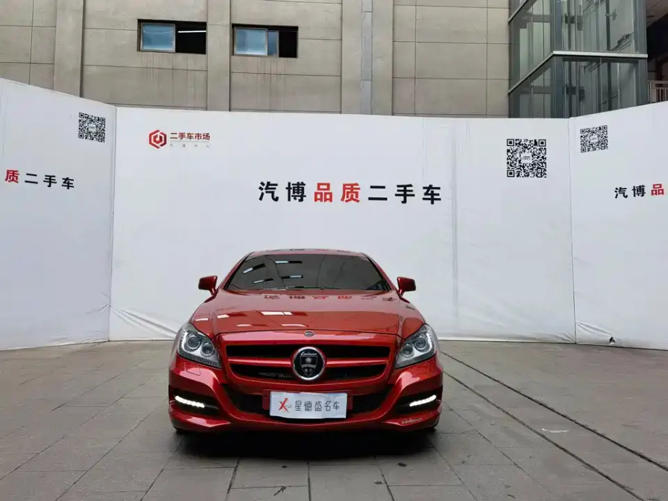 Mercedes-Benz CLS