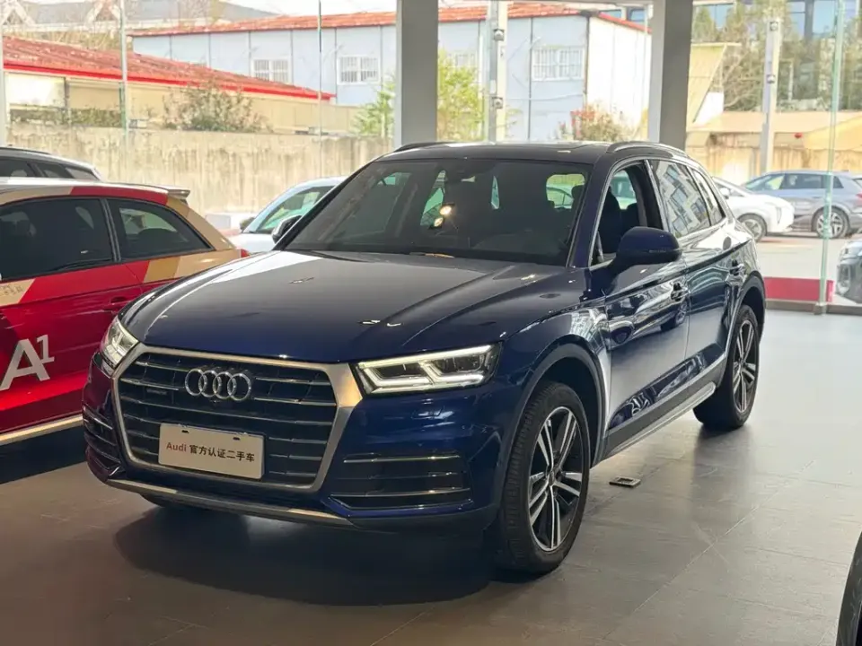 Audi Q5L