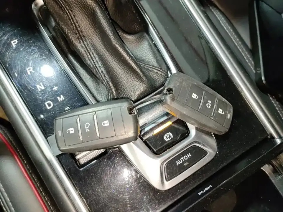 Changan CS75