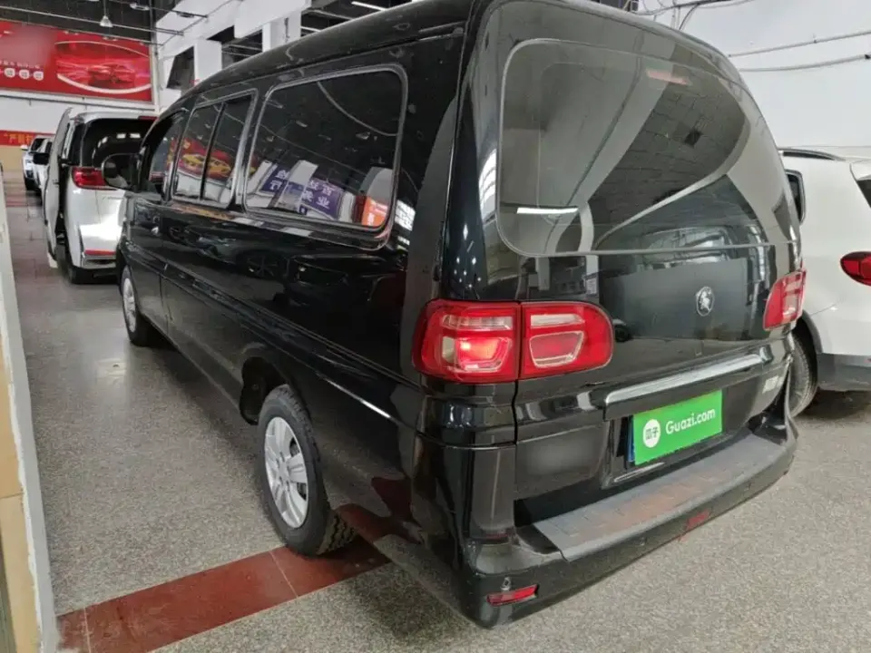 Fengxing Lingzhi