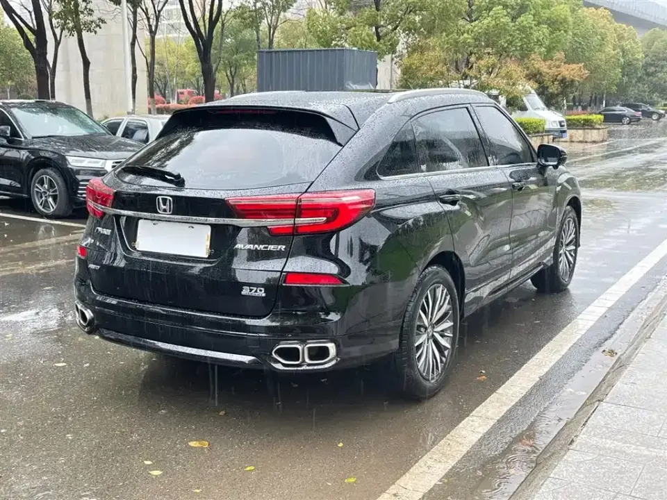 Honda Avancier