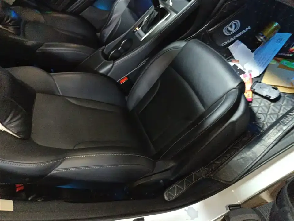 Changan CS35PLUS