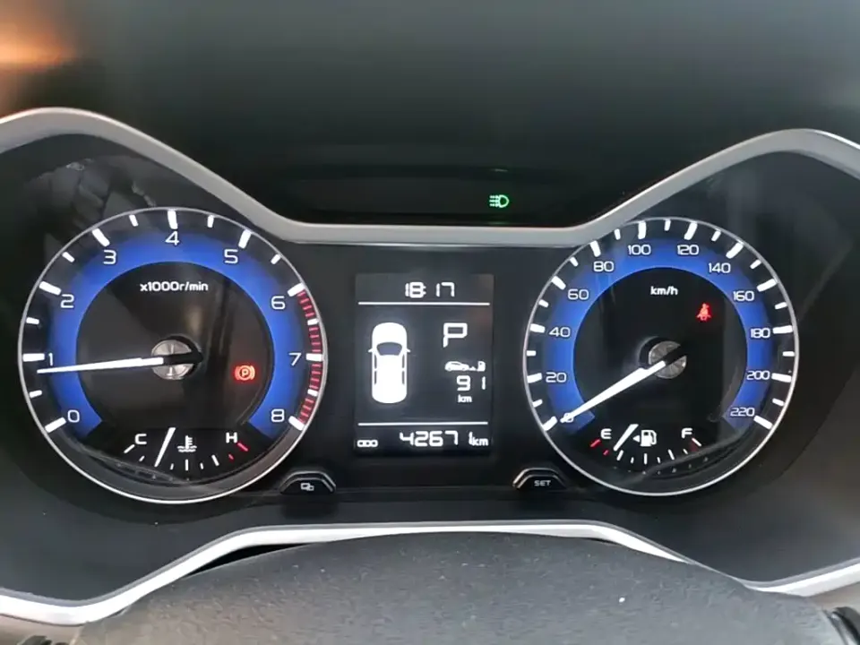 Geely Vision X3