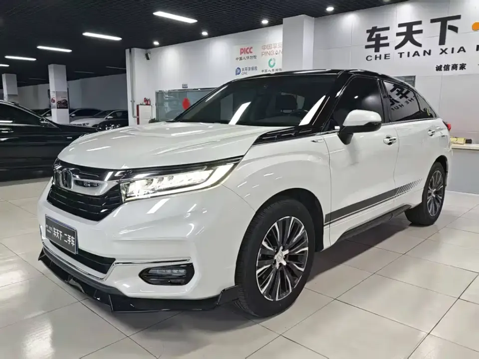Honda Avancier