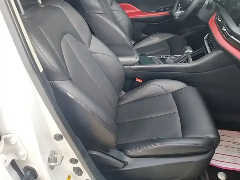 Changan CS55PLUS