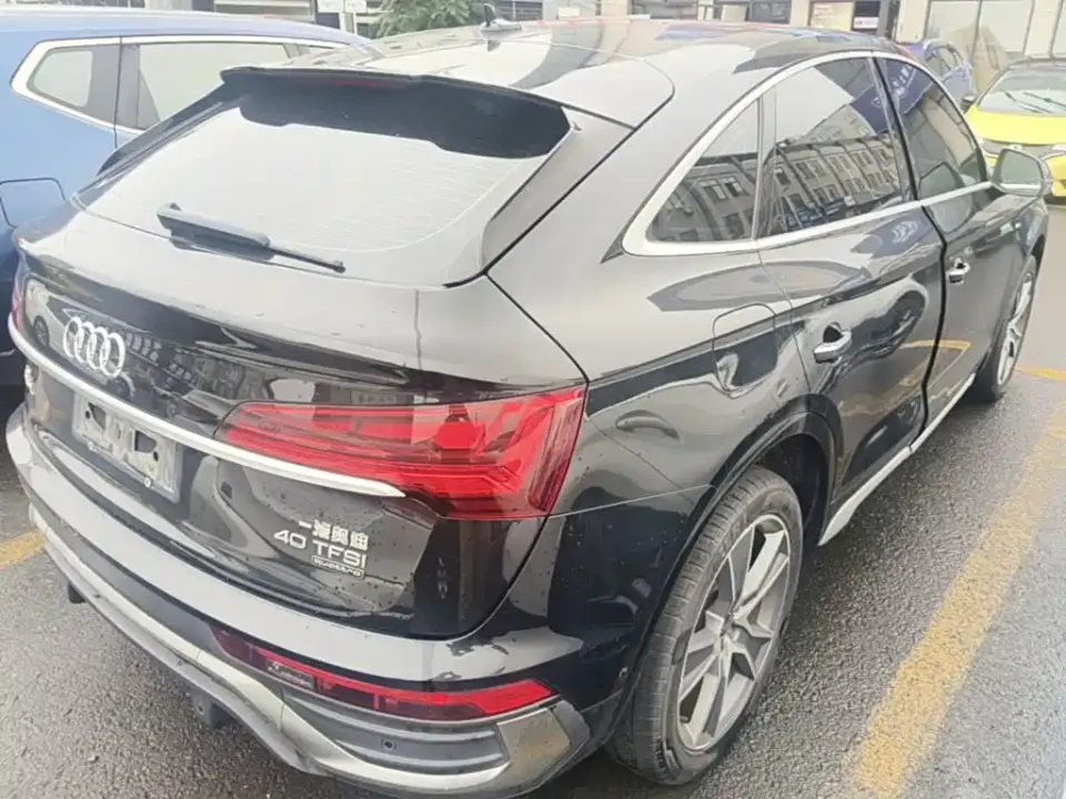 Audi Q5L Sportback