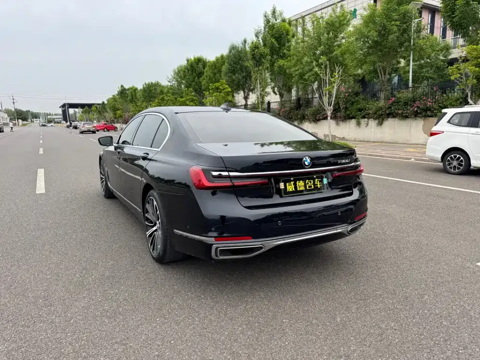 BMW 7-Series
