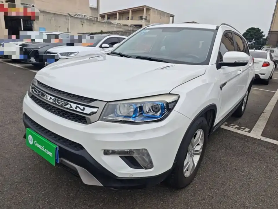 Changan CS75