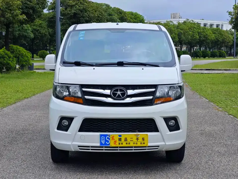JAC Refine Refine M3