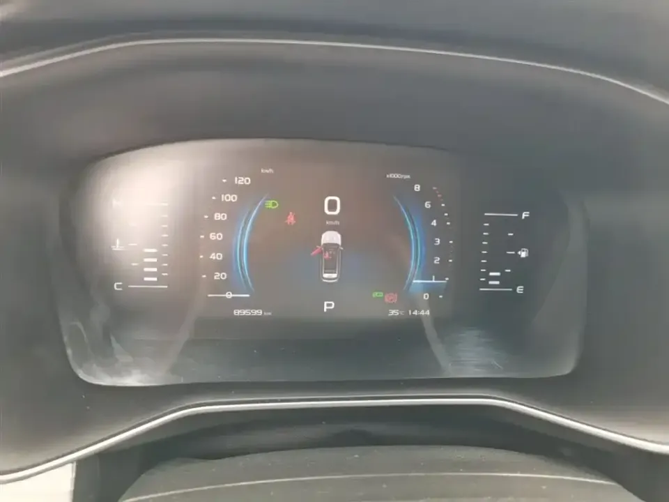 Geely Boyue
